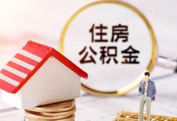 深圳22空借放款-深圳22私人小额贷款-深圳22民间短期私借借款