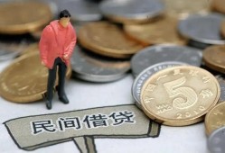 深圳22私人私人借贷-深圳22短借费用-深圳22小额贷款不查征信