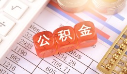 深圳22私人借钱短借微信号-深圳22信用贷款哪家好-深圳22私人借贷电话号码