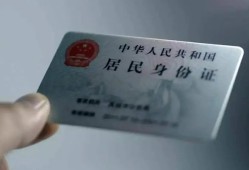 深圳22个人放空借贷-深圳22短借-深圳22无抵押信用贷款