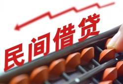 深圳22短拆短借-深圳22有没有私人放款的-深圳22私借空放不考察
