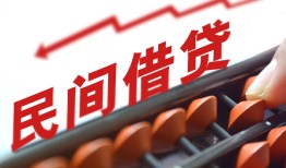 深圳22短拆短借-深圳22有没有私人放款的-深圳22私借空放不考察