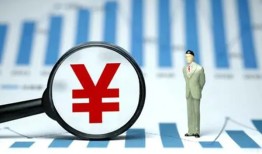 深圳22资金短借-深圳22身份证贷款电话-深圳22私人空放