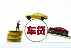 深圳22个人正规借贷-深圳22短期空放小额贷款-深圳22用身份证借私借