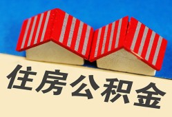 深圳22抵押短借-深圳22信用贷款办理-深圳22民间借贷