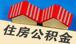 深圳22抵押短借-深圳22信用贷款办理-深圳22民间借贷