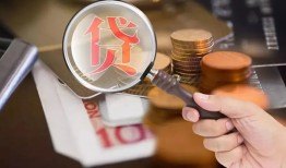 深圳22贷款网-深圳22私人空放联系方式-深圳22无抵押短借