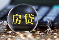 深圳22应急贷款-深圳22小额空放-深圳22短借私人
