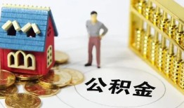 深圳22私借空放短借-深圳22个人创业贷款-深圳22身份证线下贷款