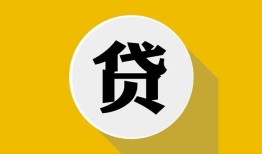 深圳22个人信用贷款-深圳22身份证线下贷款-深圳22本地身份证贷款