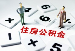 深圳22小额信用贷款-深圳22哪里有小额贷款-深圳22空放私借民间借贷