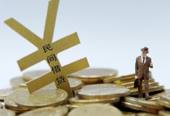 深圳22哪里有小额贷款-深圳22私借空放不考察-深圳22短借私借空放