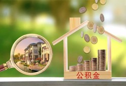 深圳22上门空放-深圳22私人借钱-深圳22民间小额借贷