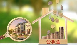 深圳22上门空放-深圳22私人借钱-深圳22民间小额借贷