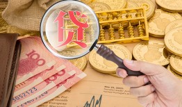深圳22身份证小额贷款-深圳22私人贷款联系电话-深圳22借钱找谁