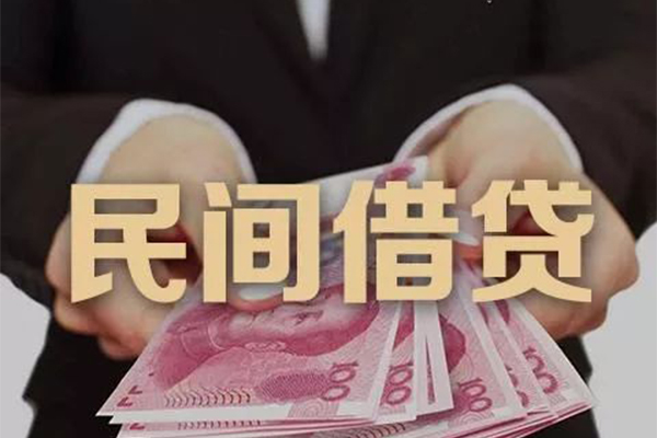 深圳22私借空放