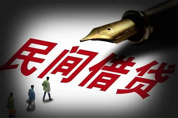 深圳22个人放贷