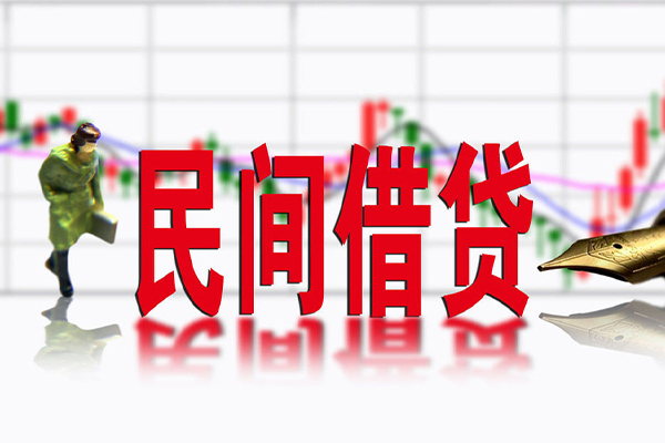 深圳22个人借贷