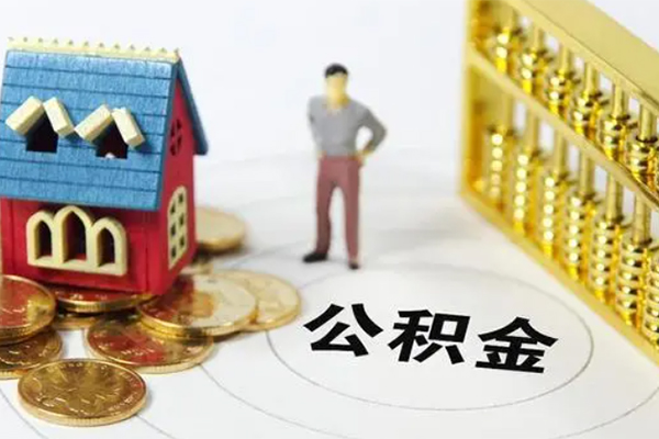 深圳22靠谱个人借钱