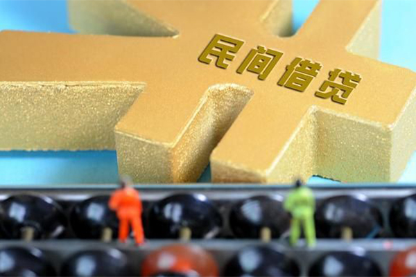 深圳22信用贷款
