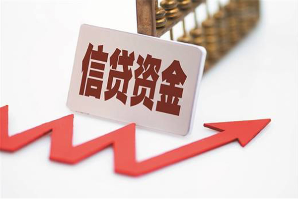 深圳22身份证贷款平台