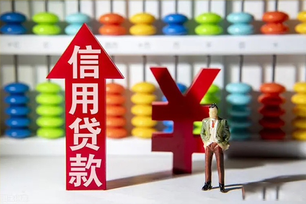 深圳22急用钱找我