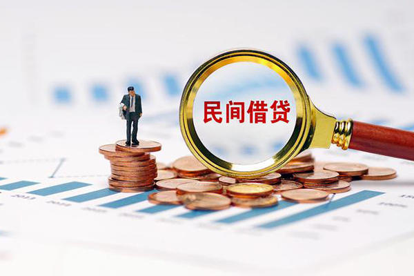 深圳22正规短借
