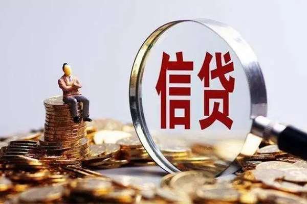 深圳22个人小额贷款