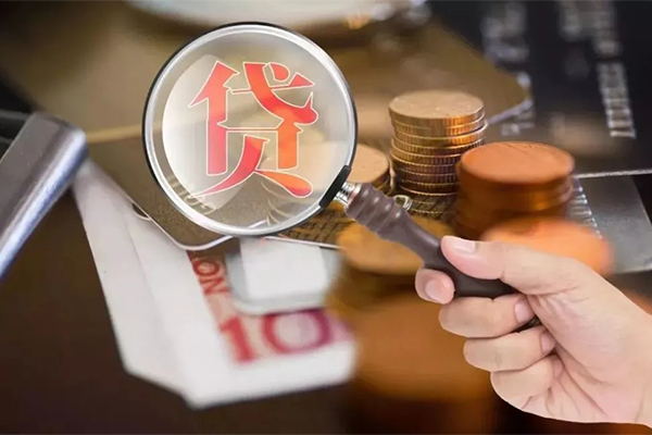 深圳22贷款网