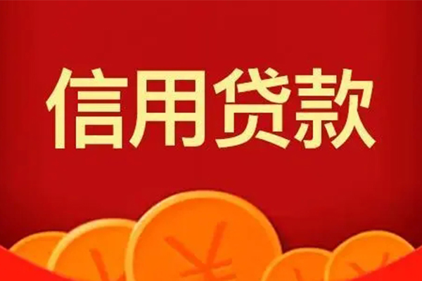深圳22个人借贷电话号码