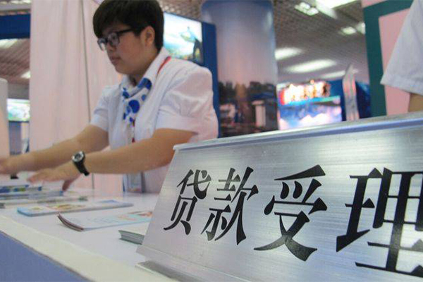 深圳2224小时上门放款