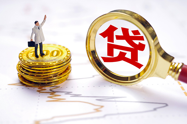 深圳22正规身份证贷款