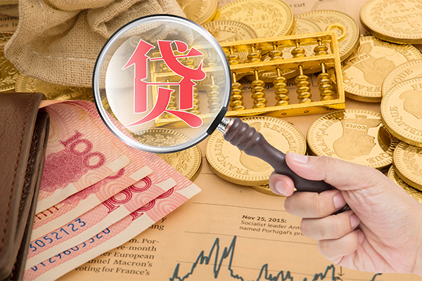 深圳22身份证小额贷款