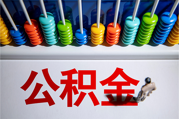 深圳22私人空放二次私借