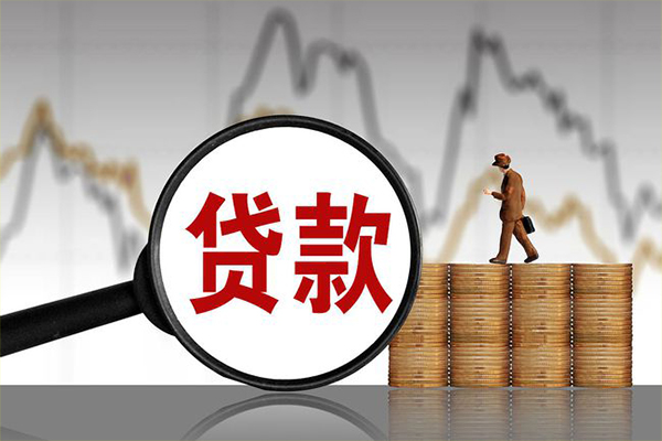 深圳22正规个人借贷