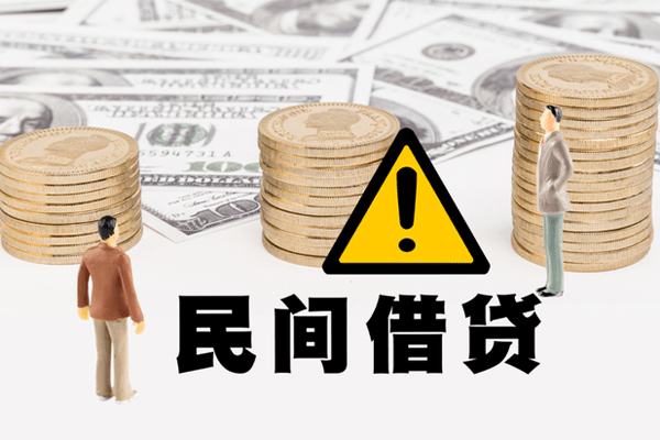 深圳22民间借贷无视黑白
