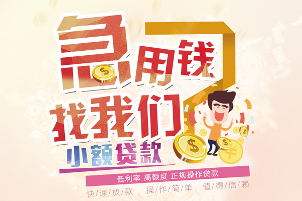 深圳22私人身份证借私借