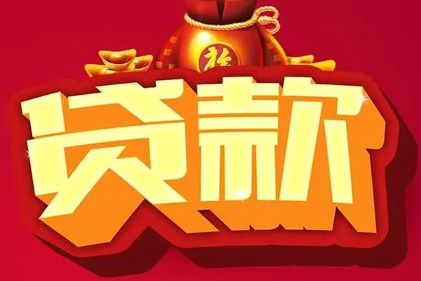深圳22民间借贷无抵押