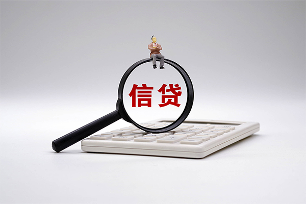 深圳22私借空放不考察