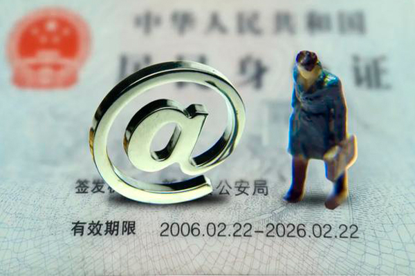 深圳22哪里可以信用贷款