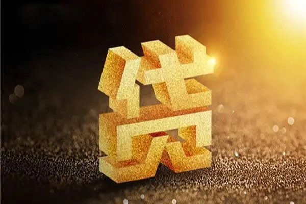 深圳22短拆垫资