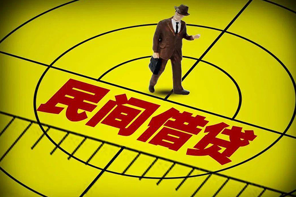 深圳22哪里有民间借贷