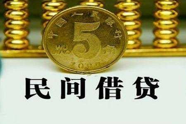 深圳22信用贷款