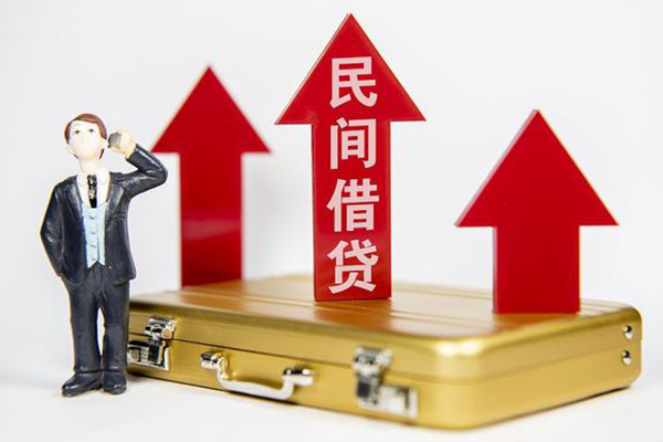 深圳22用身份证借私借