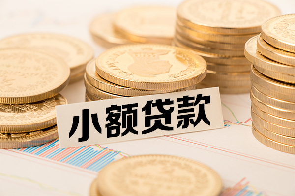 深圳22身份证贷款平台