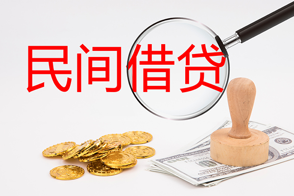 深圳22短借公证