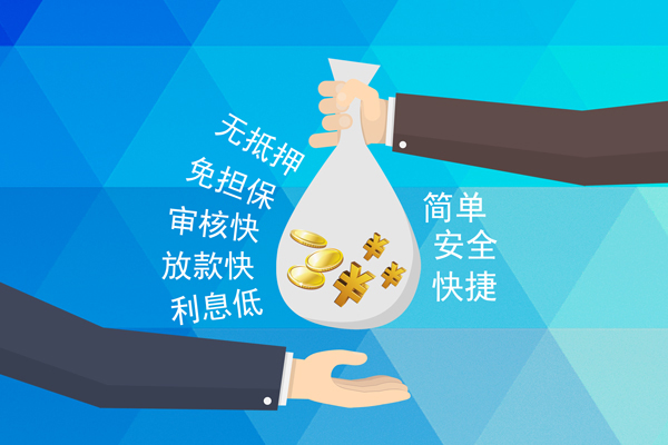 深圳22民间小额借贷