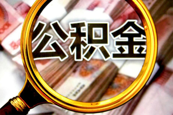 深圳22空放私人借钱