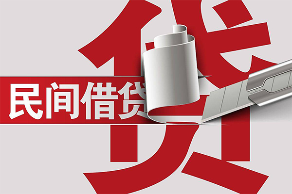 深圳22身份证借款