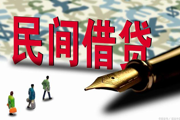 深圳22民间私借